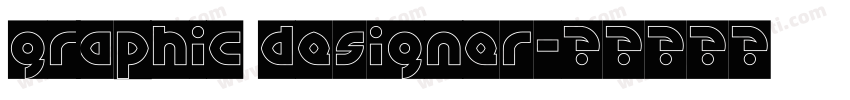 graphic designer字体转换